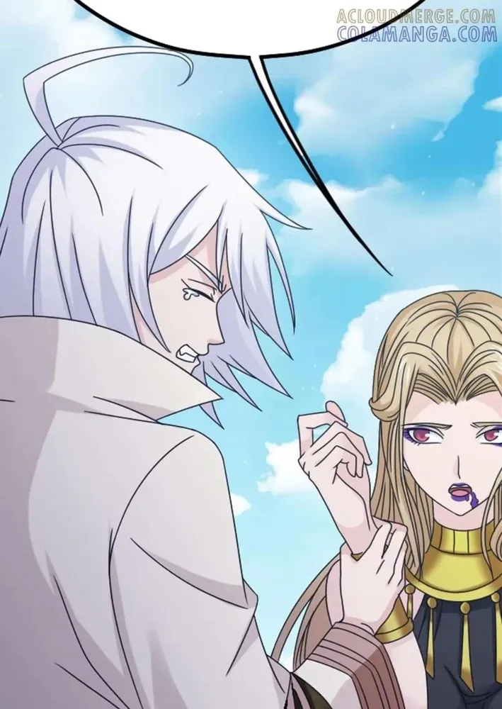 Read Soul Land chapter 369.3 image 20 on Lezhin