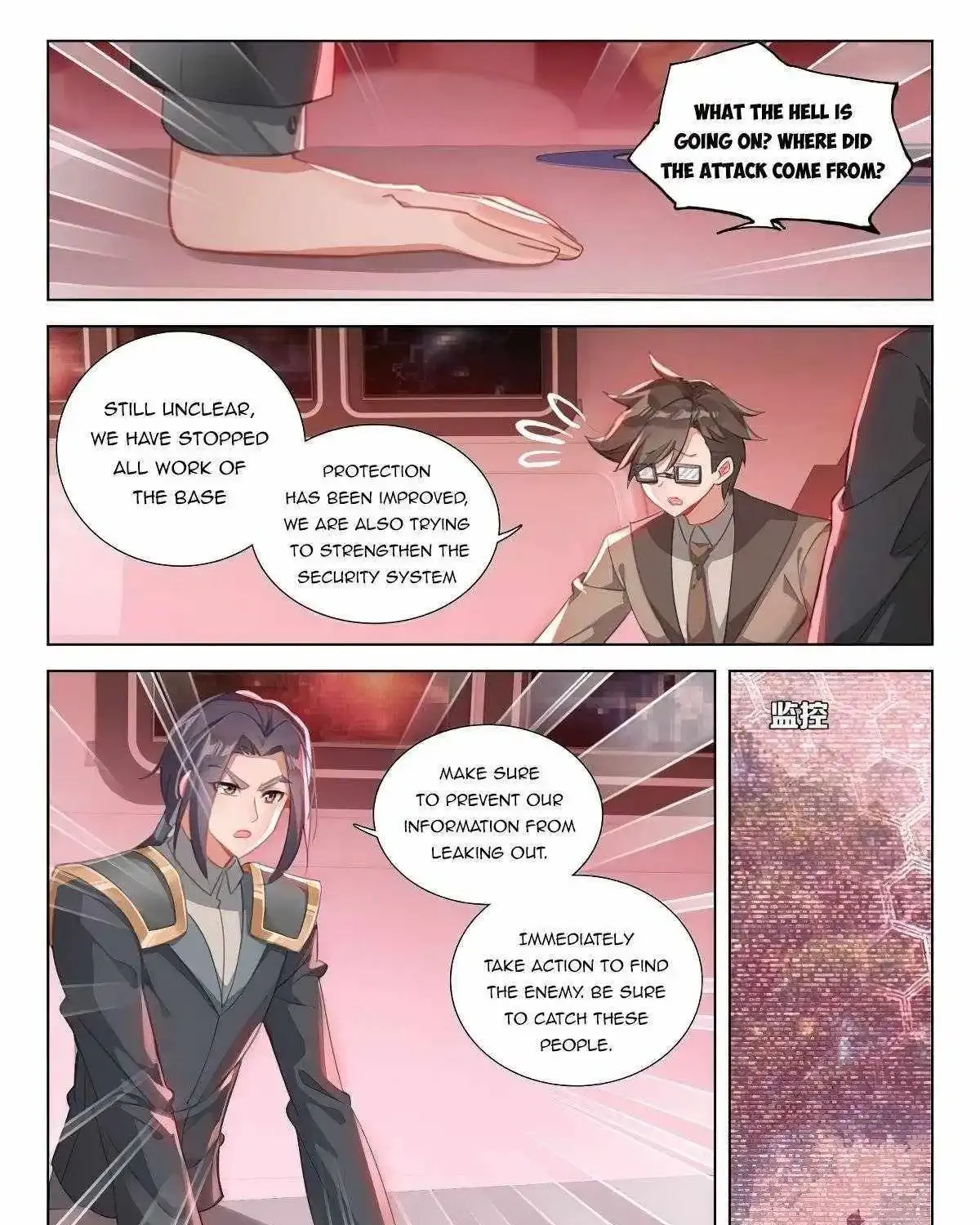 Read Soul Land chapter 369 image 11 on Lezhin