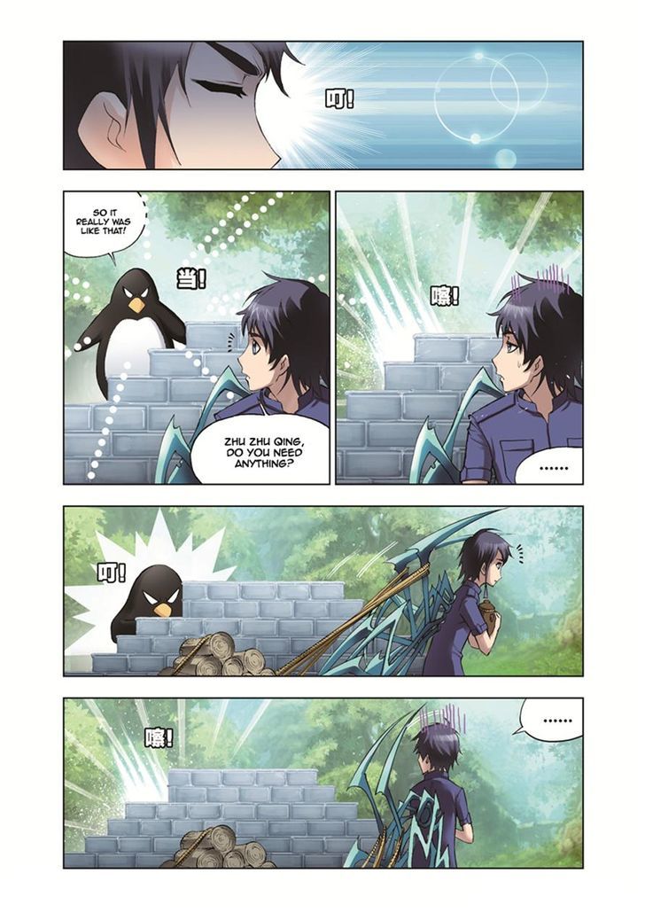 Read Soul Land chapter 37 image 11 on Lezhin