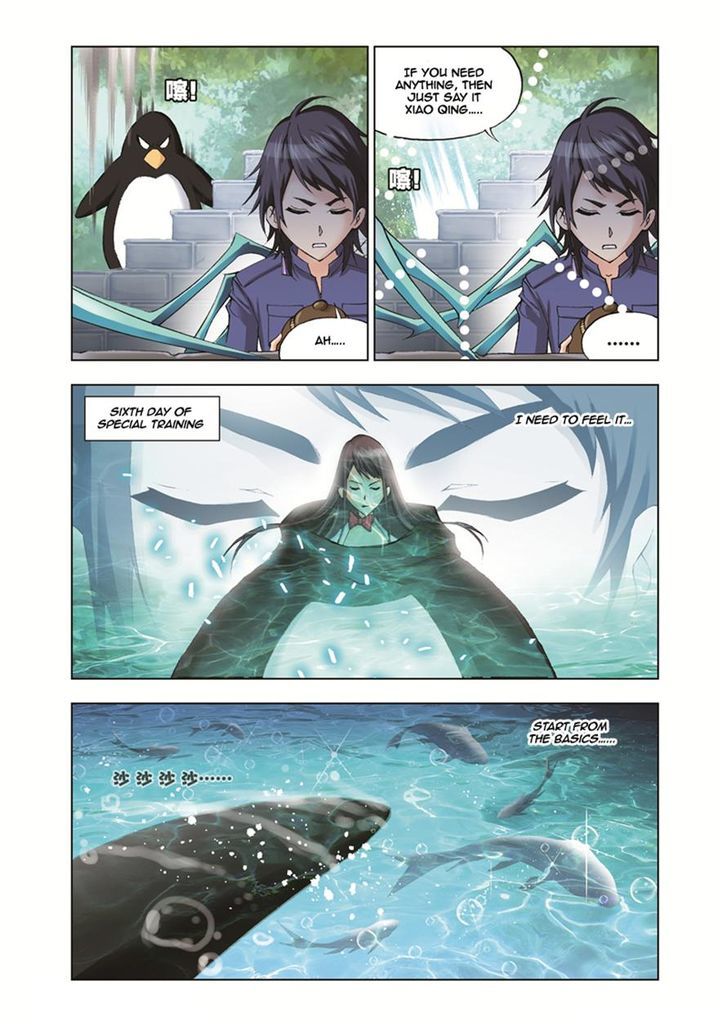 Read Soul Land chapter 37 image 12 on Lezhin