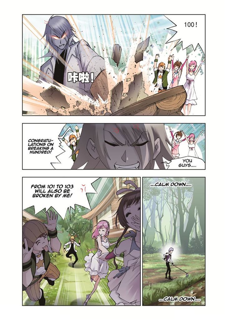 Read Soul Land chapter 37 image 14 on Lezhin