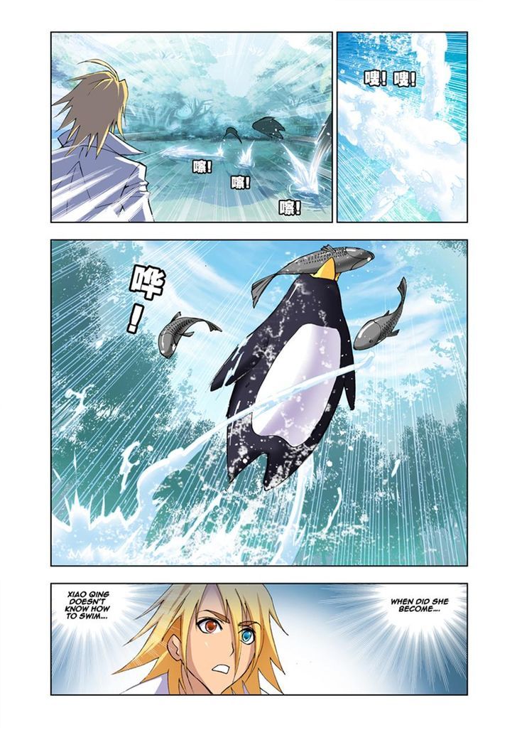 Read Soul Land chapter 37 image 17 on Lezhin