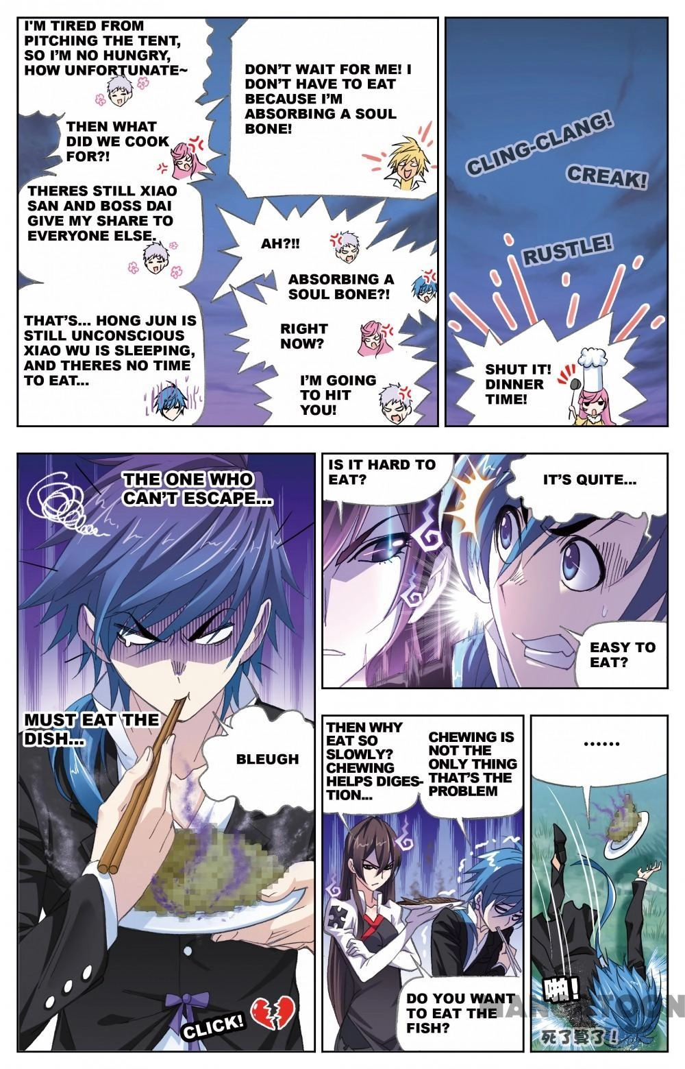Read Soul Land chapter 371 image 7 on Lezhin