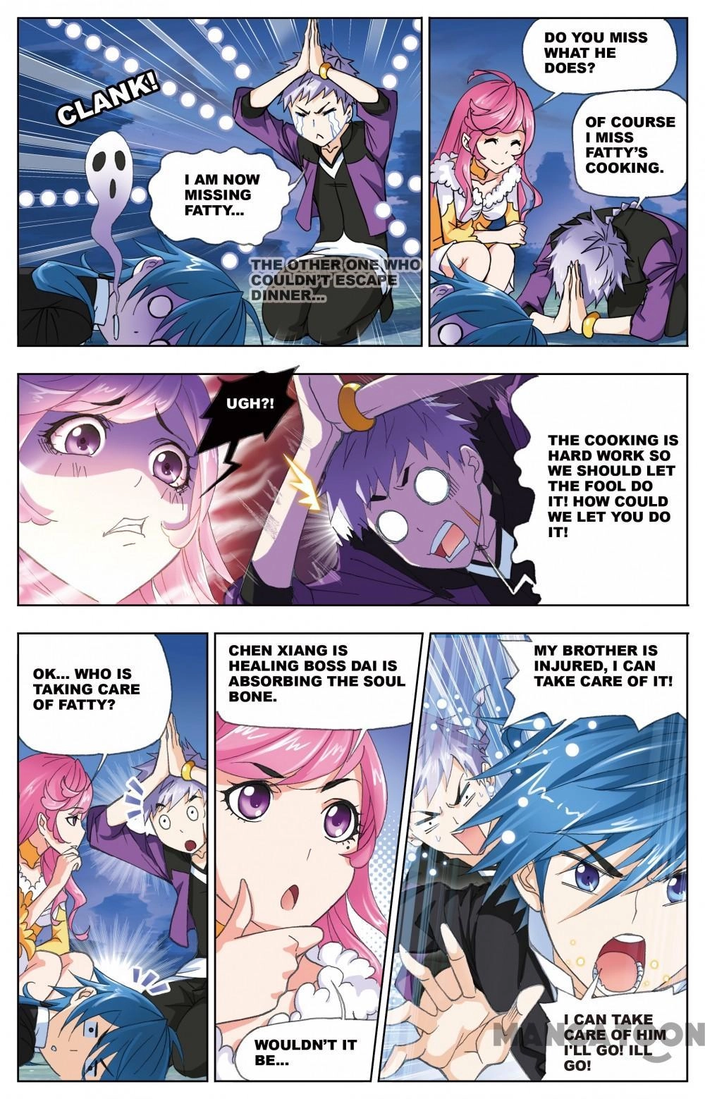 Read Soul Land chapter 371 image 8 on Lezhin
