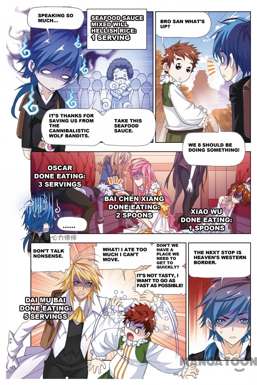 Read Soul Land chapter 372 image 7 on Lezhin