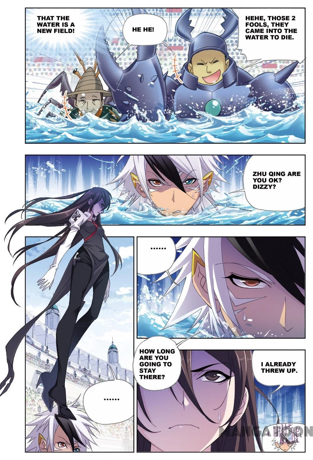Read Soul Land chapter 373 image 10 on Lezhin