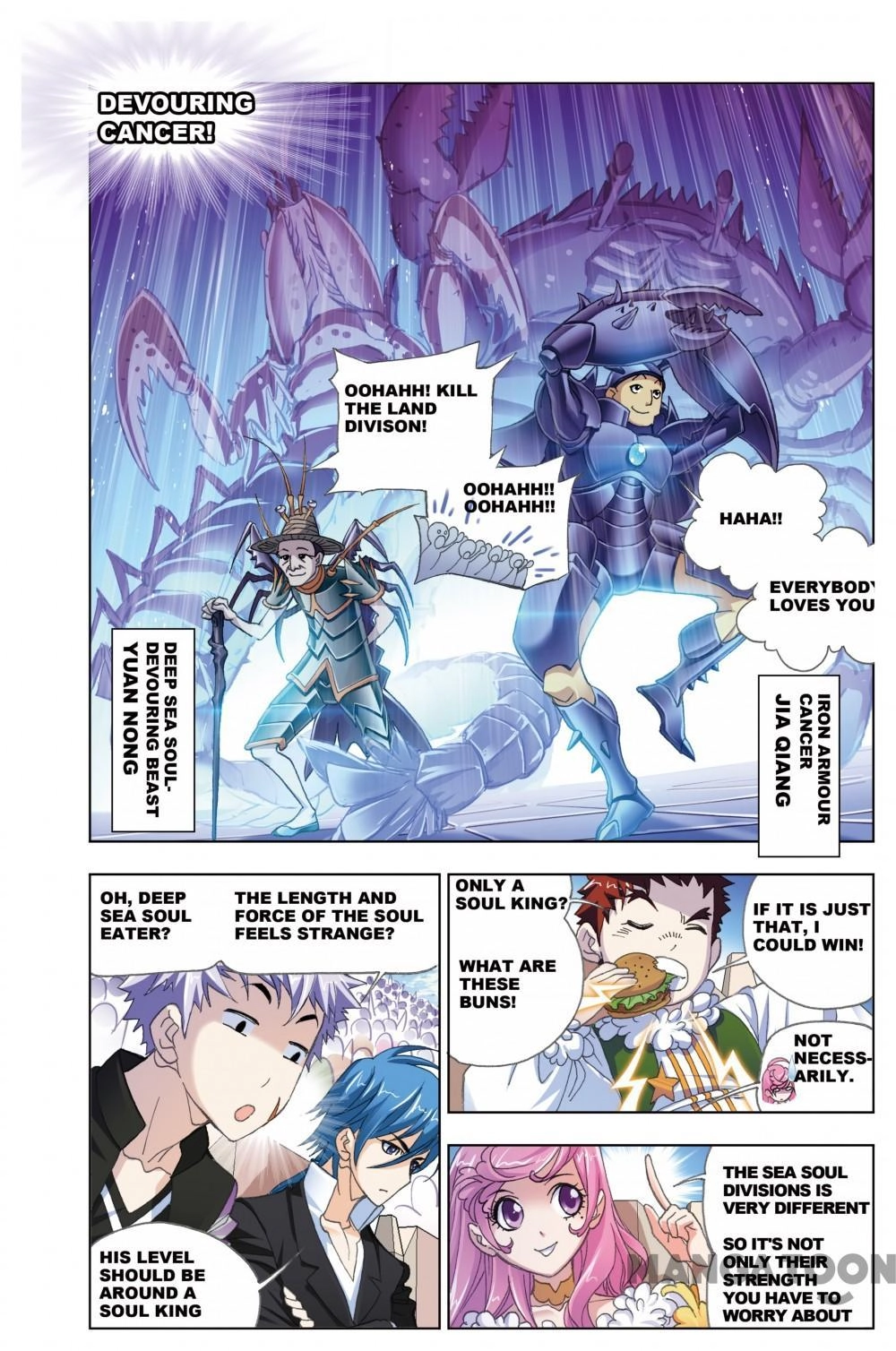 Read Soul Land chapter 373 image 6 on Lezhin