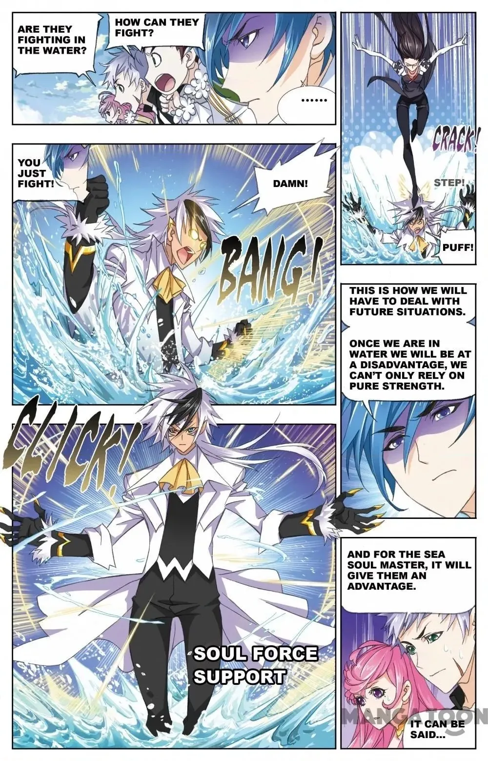 Read Soul Land chapter 373 image 9 on Lezhin