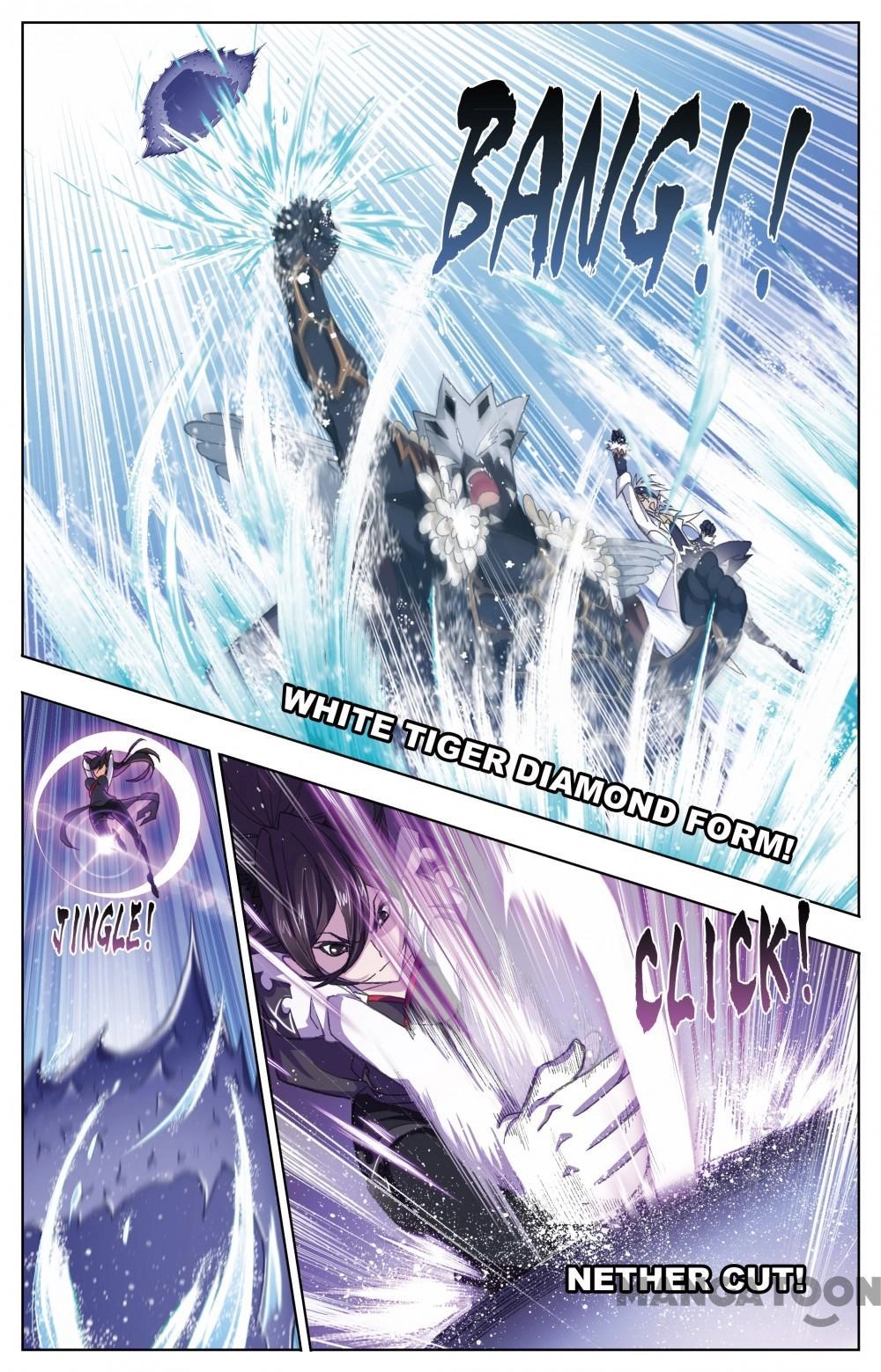 Read Soul Land chapter 374 image 3 on Lezhin