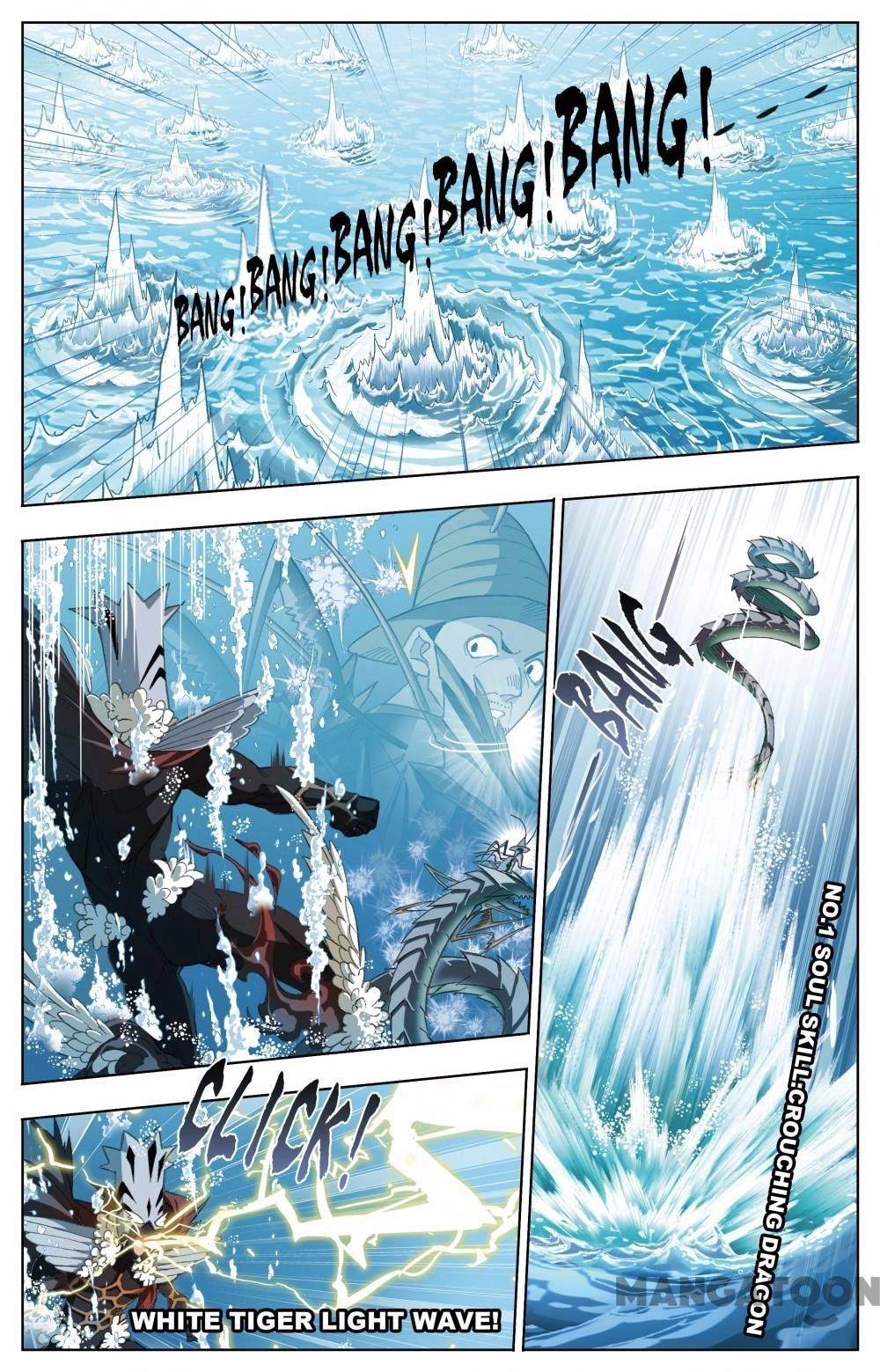 Read Soul Land chapter 377 image 2 on Lezhin