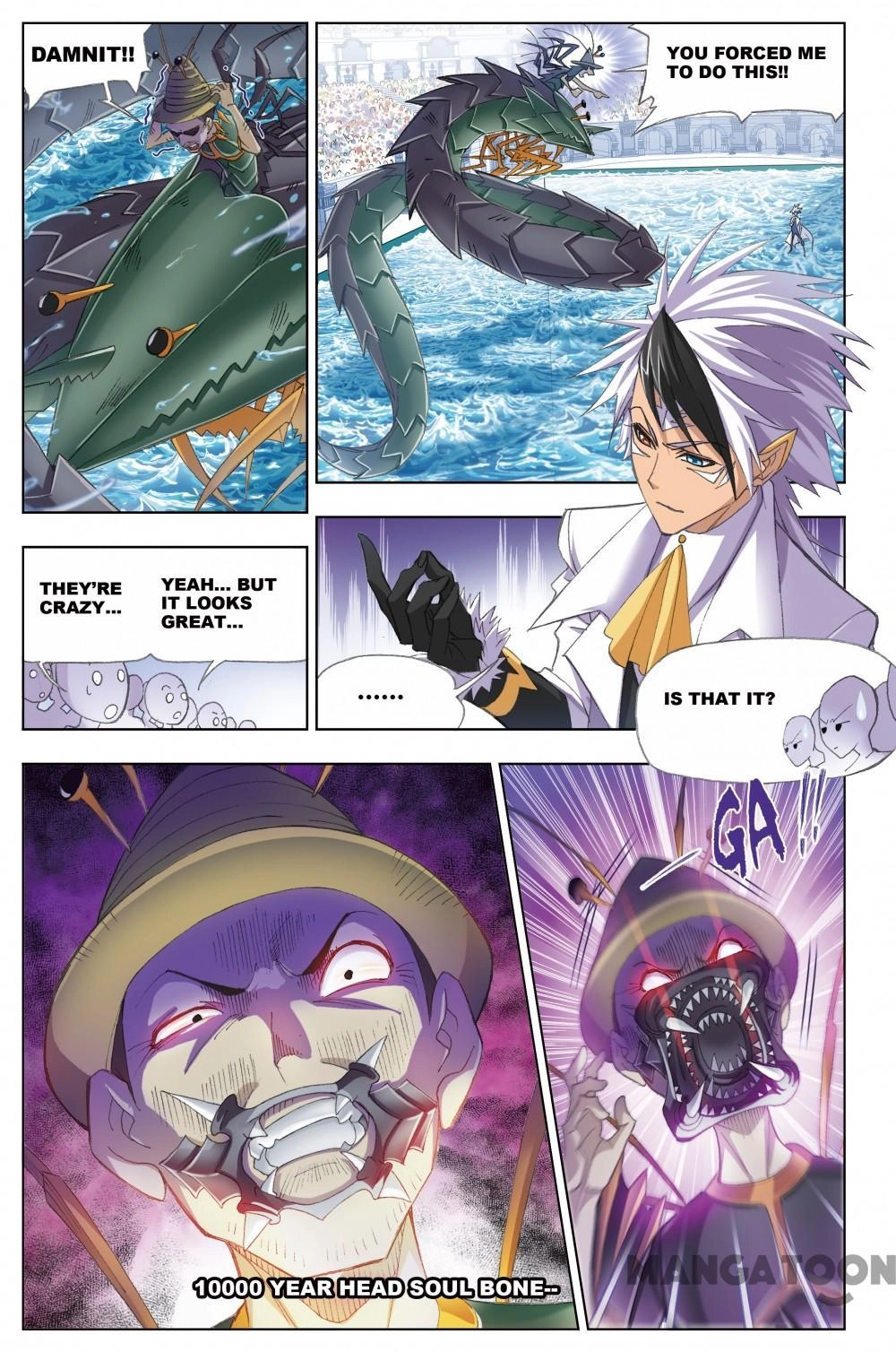 Read Soul Land chapter 377 image 3 on Lezhin