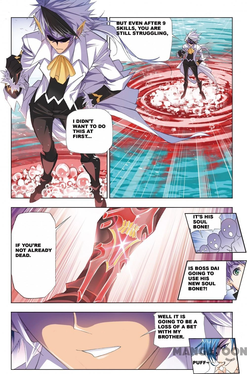Read Soul Land chapter 377 image 6 on Lezhin
