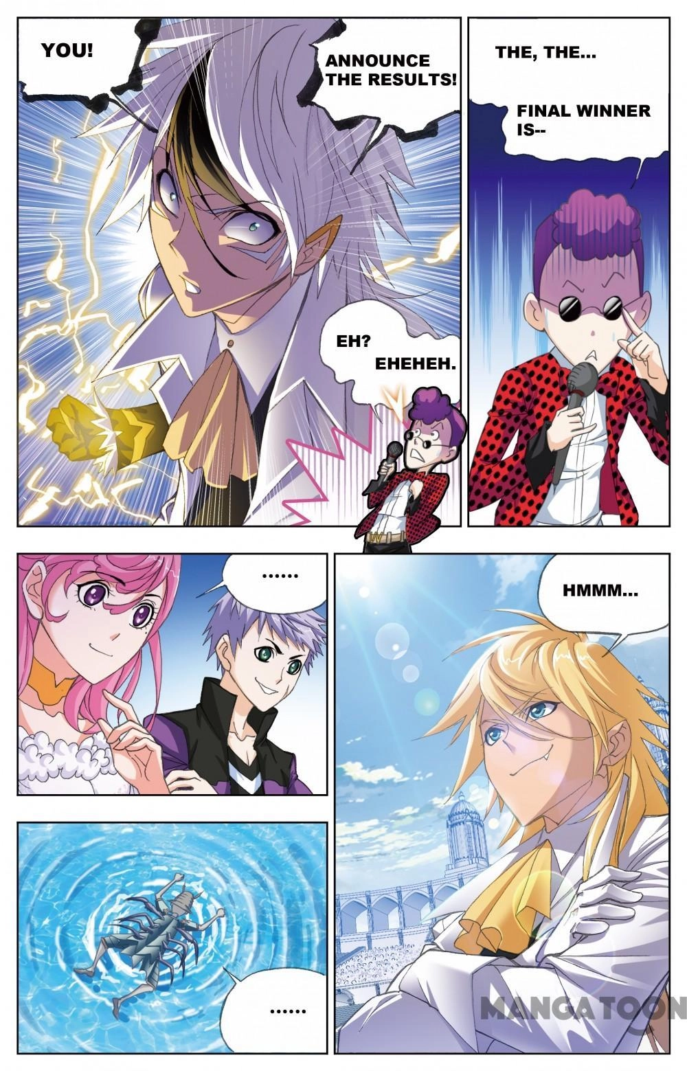 Soul Land Chapter 378 page 2 - 
