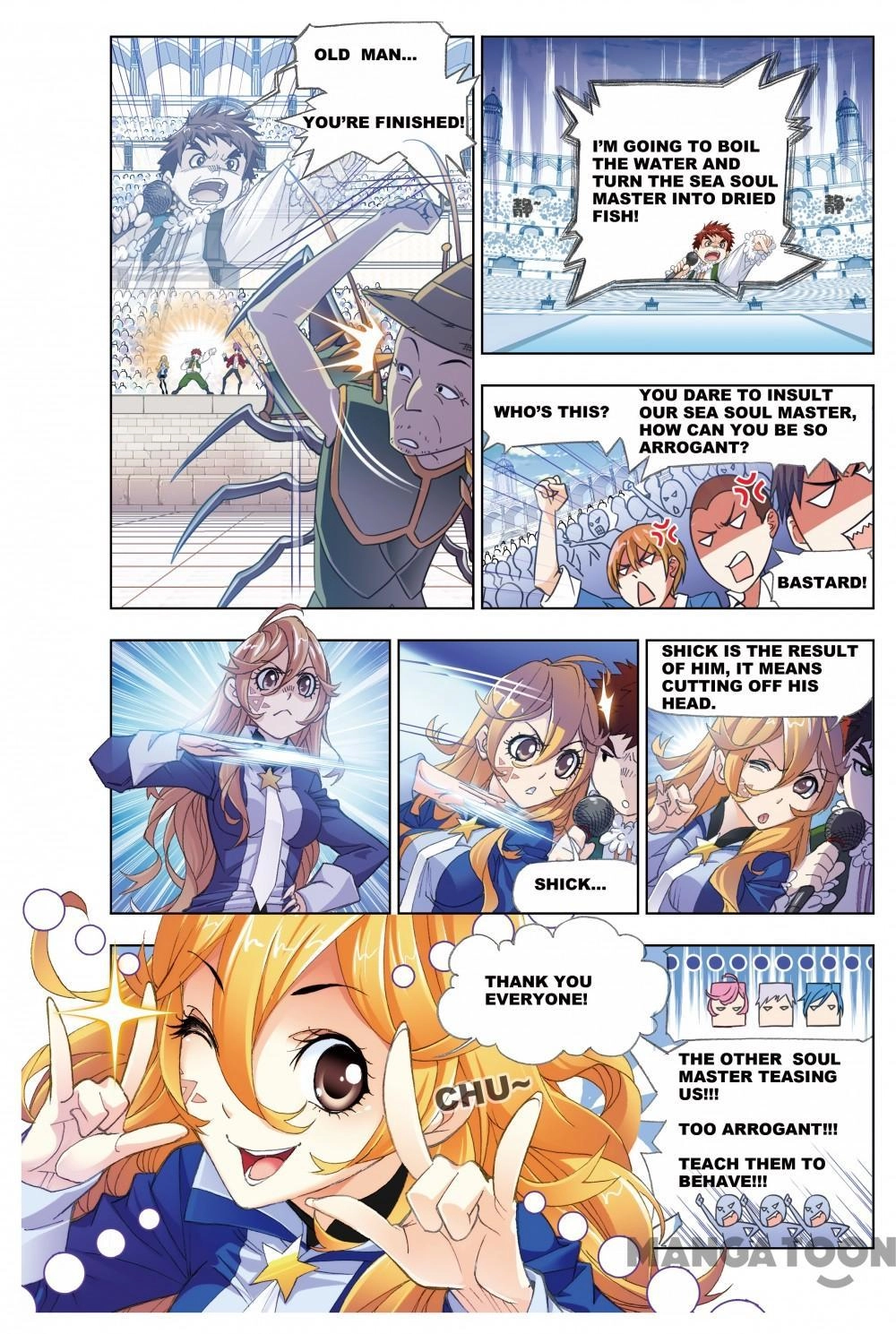 Soul Land Chapter 378 page 6 - 