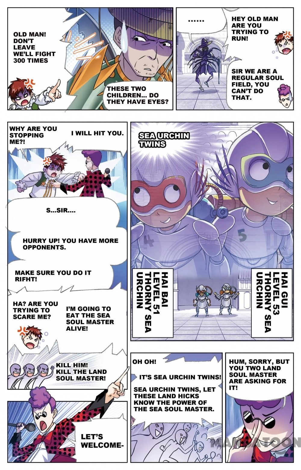 Soul Land Chapter 378 page 7 - 