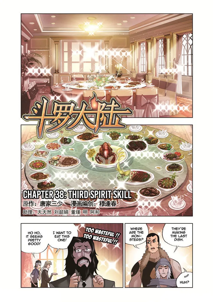 Read Soul Land chapter 38 image 0 on Lezhin