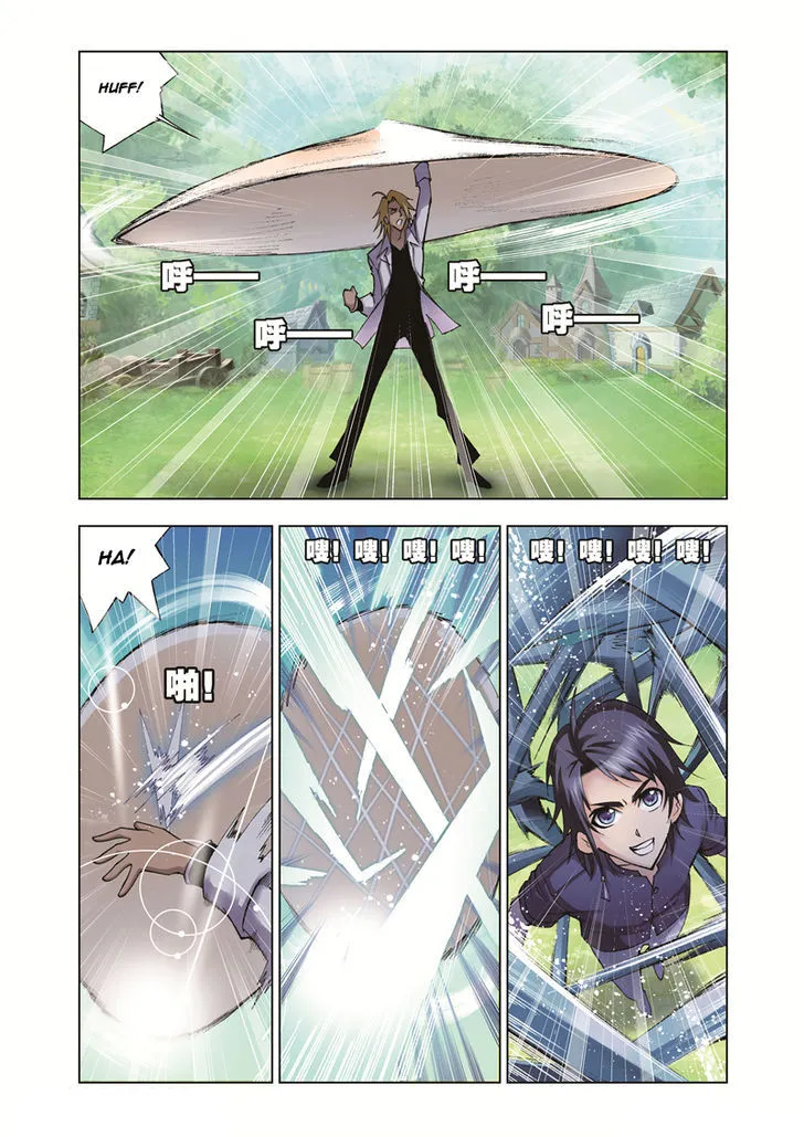 Read Soul Land chapter 38 image 1 on Lezhin