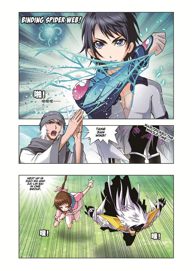 Read Soul Land chapter 38 image 16 on Lezhin