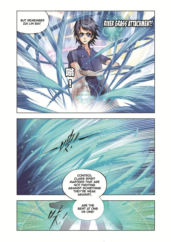 Read Soul Land chapter 38 image 7 on Lezhin
