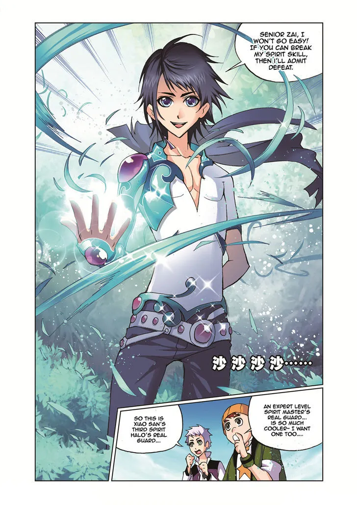 Read Soul Land chapter 38 image 8 on Lezhin