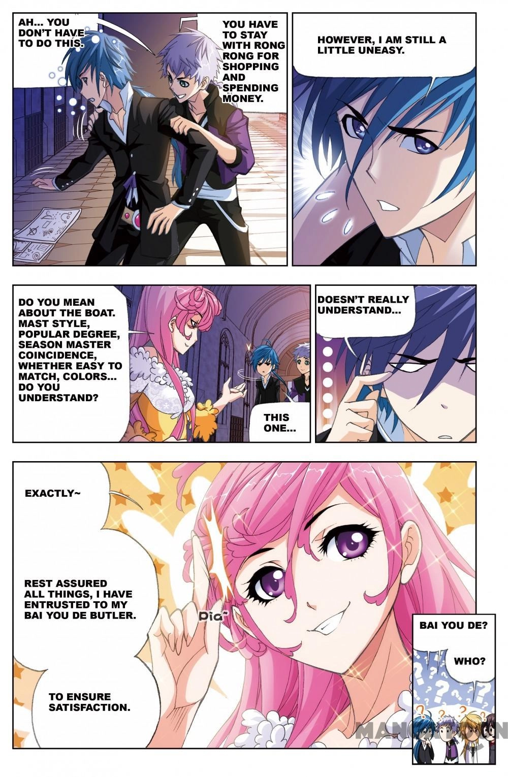 Read Soul Land chapter 382 image 7 on Lezhin