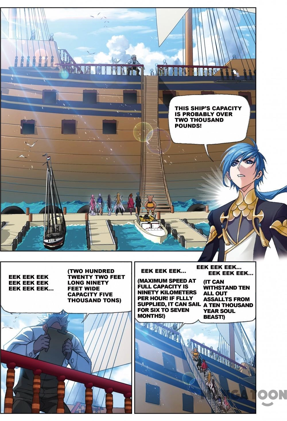 Read Soul Land chapter 384 image 2 on Lezhin