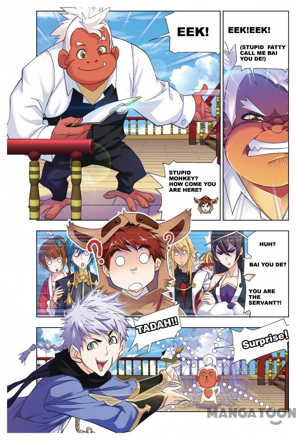 Read Soul Land chapter 384 image 3 on Lezhin