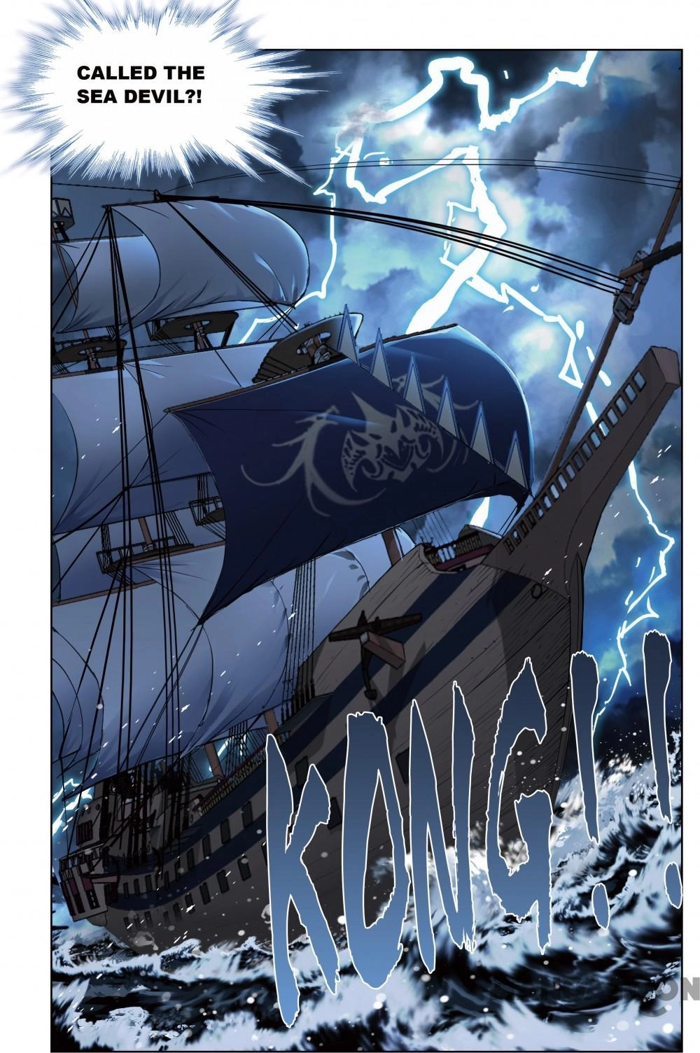 Read Soul Land chapter 385 image 11 on Lezhin