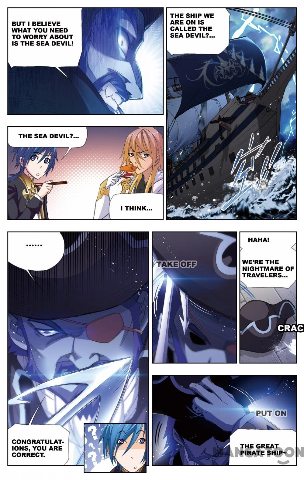 Soul Land Chapter 386 page 3 - 