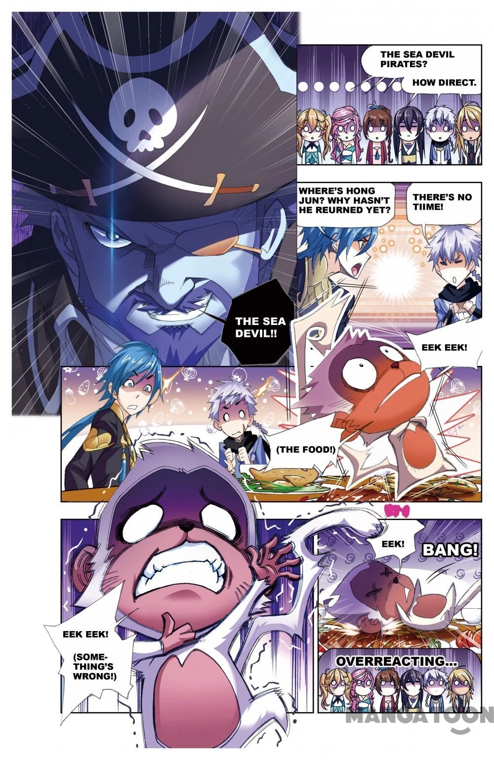 Soul Land Chapter 386 page 4 - 