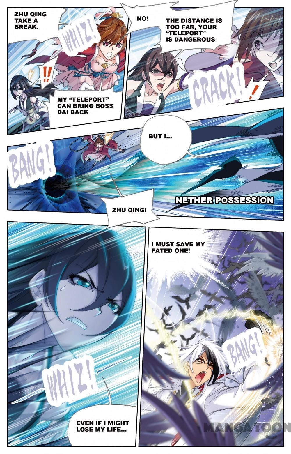 Read Soul Land chapter 389 image 11 on Lezhin