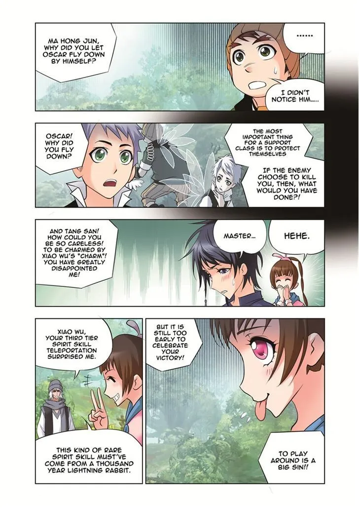 Read Soul Land chapter 39 image 2 on Lezhin