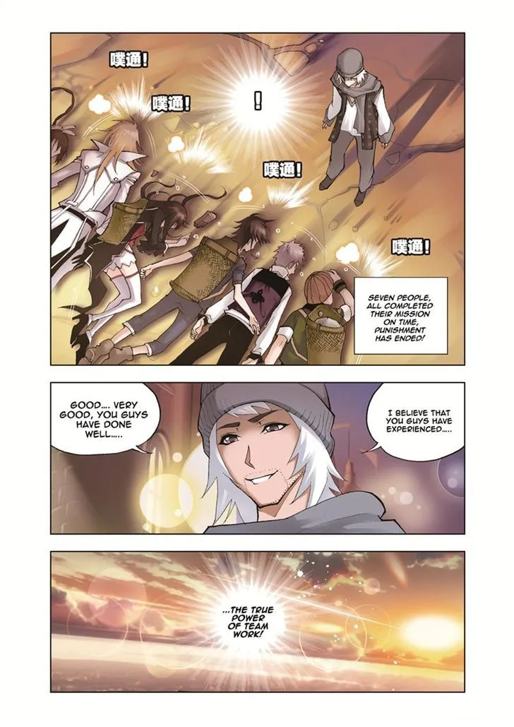 Read Soul Land chapter 39 image 22 on Lezhin