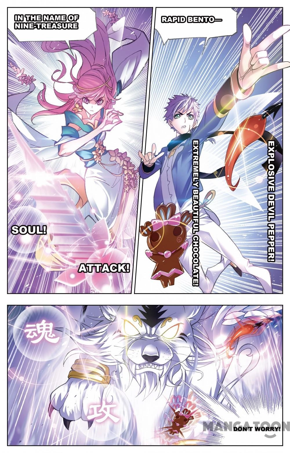 Read Soul Land chapter 390 image 11 on Lezhin