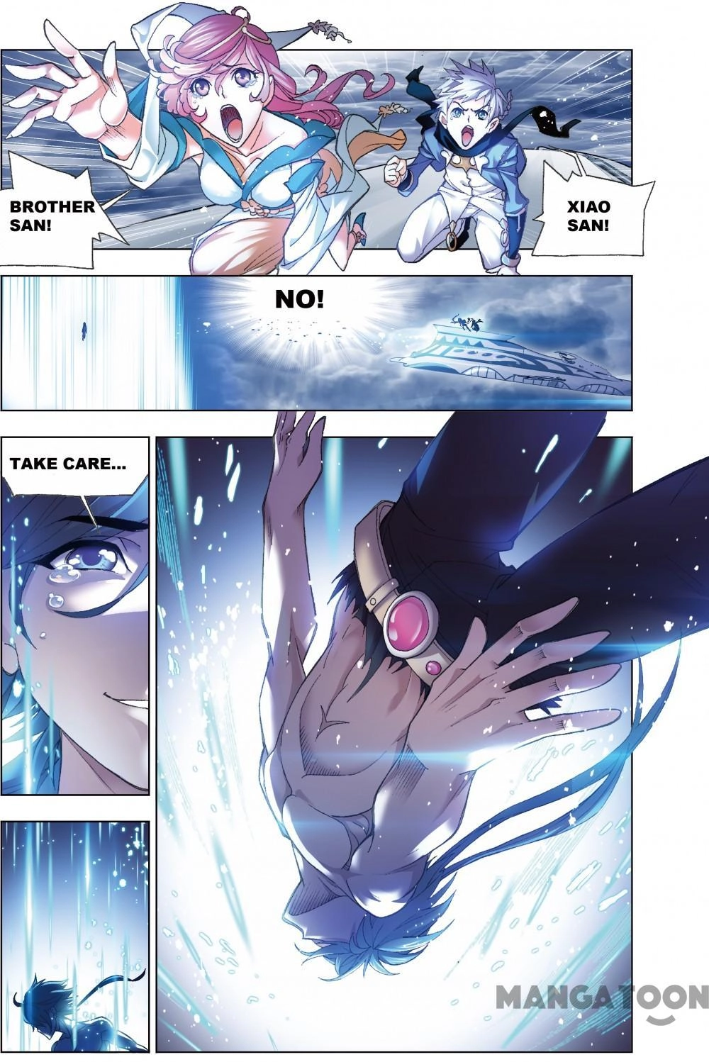 Read Soul Land chapter 392 image 11 on Lezhin
