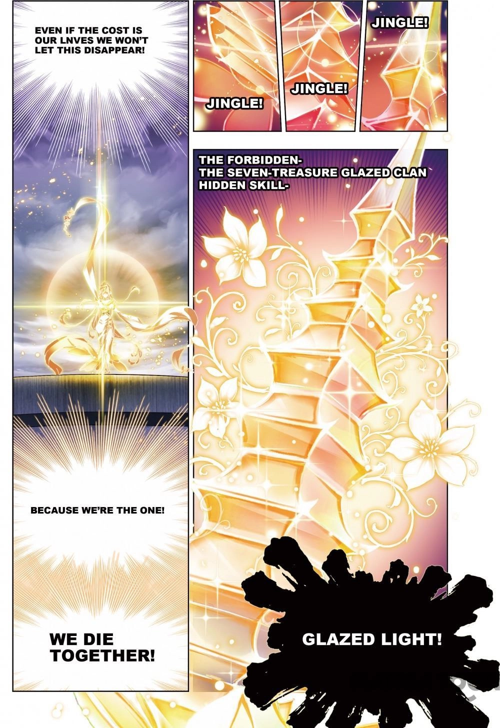Read Soul Land chapter 393 image 5 on Lezhin