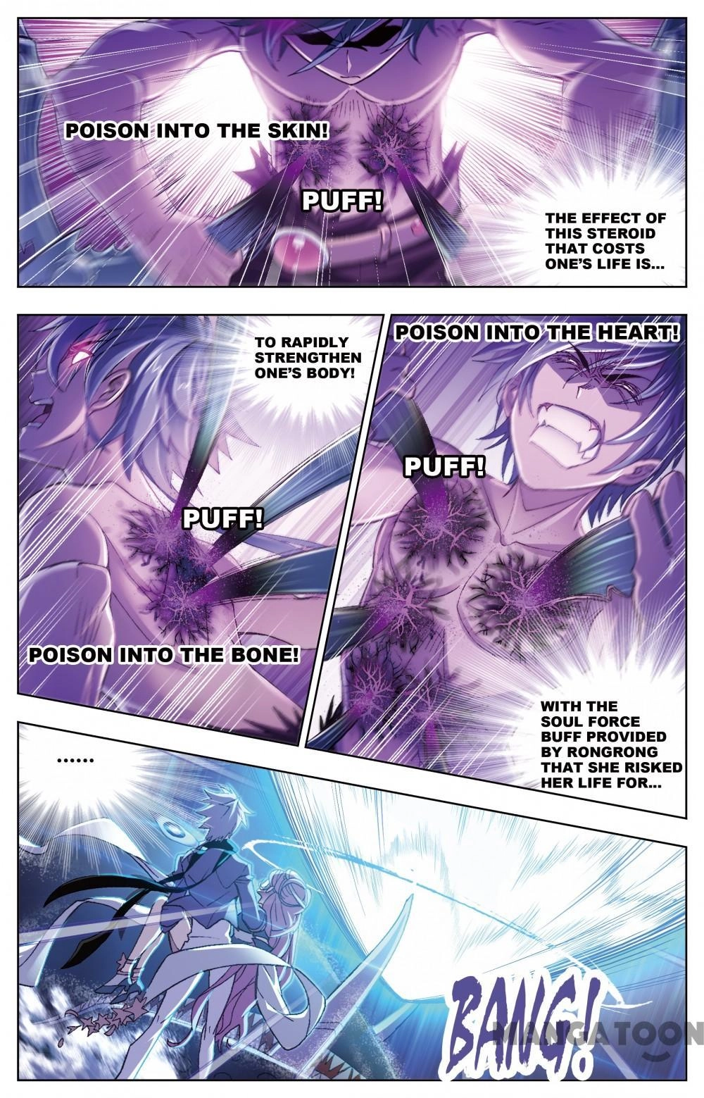 Read Soul Land chapter 394 image 7 on Lezhin