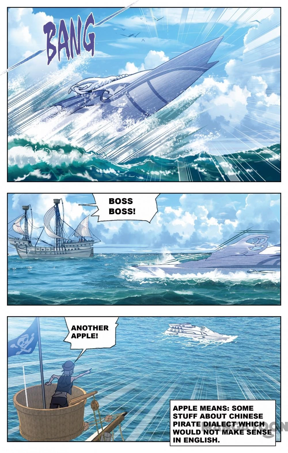Read Soul Land chapter 396 image 11 on Lezhin