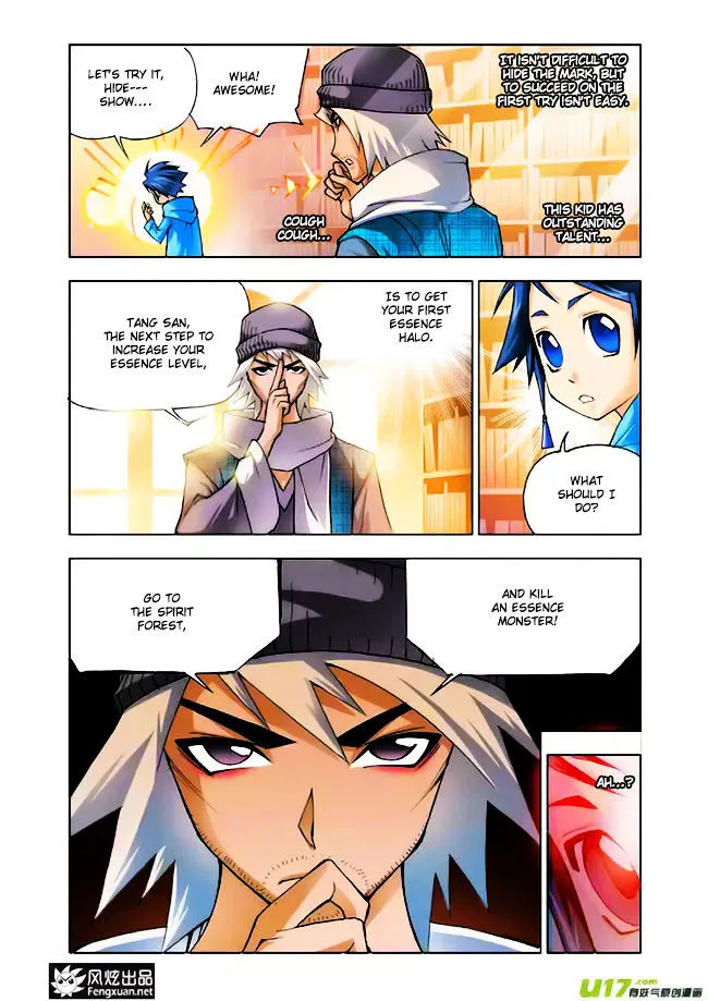 Read Soul Land chapter 4 image 11 on Lezhin