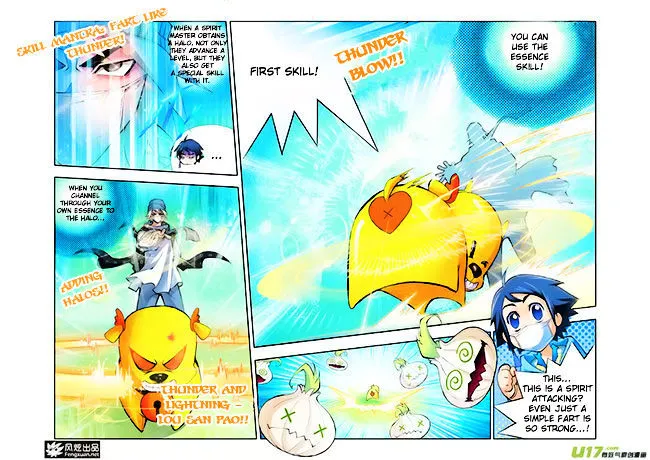 Read Soul Land chapter 4 image 26 on Lezhin