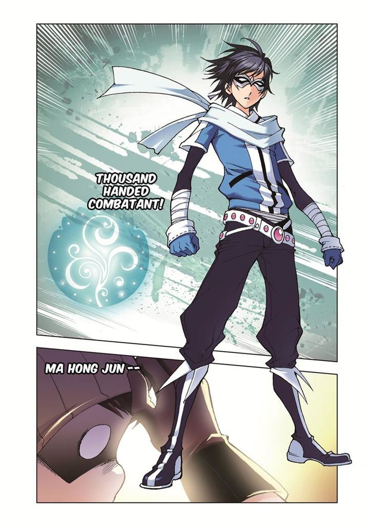 Read Soul Land chapter 40 image 16 on Lezhin
