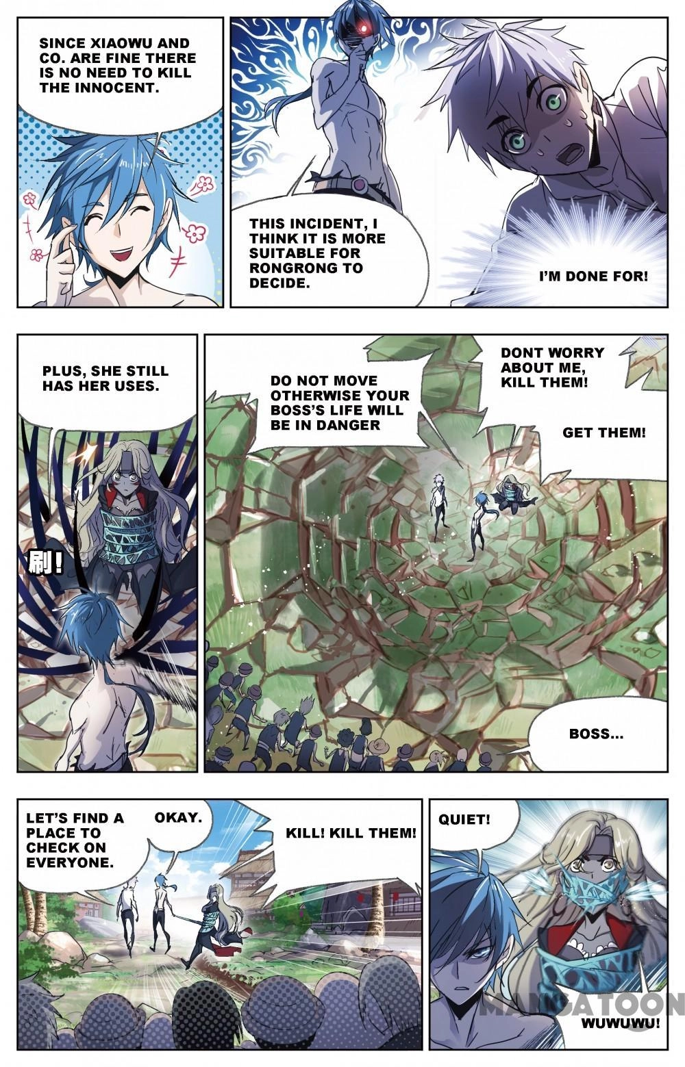 Read Soul Land chapter 409 image 6 on Lezhin