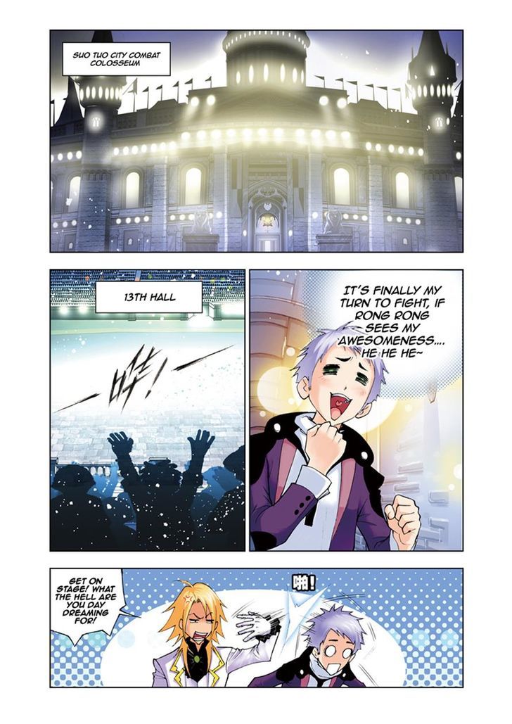 Read Soul Land chapter 41 image 1 on Lezhin