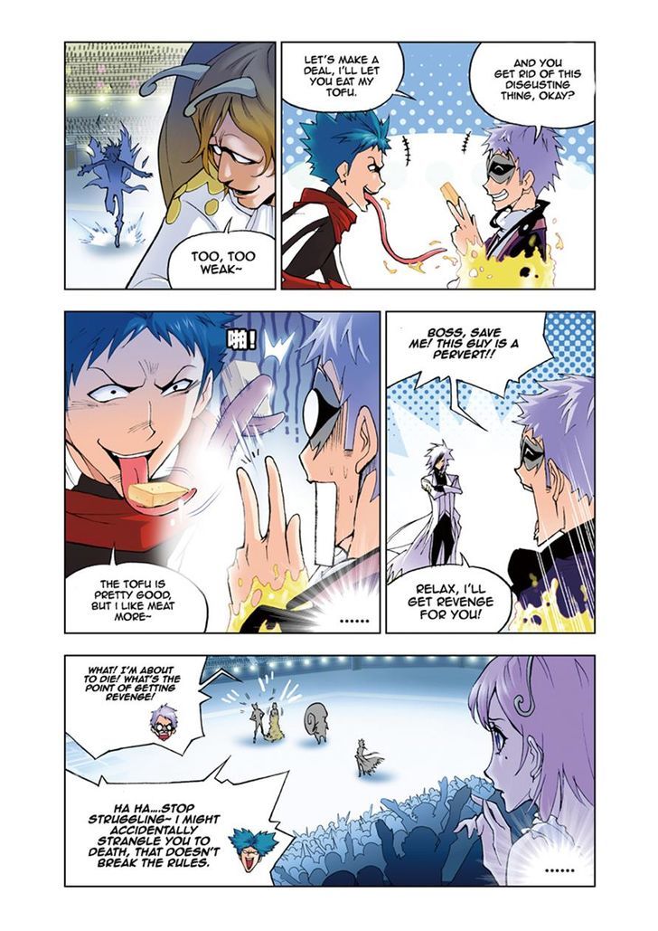 Read Soul Land chapter 41 image 12 on Lezhin