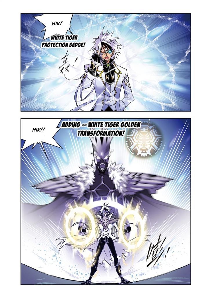 Read Soul Land chapter 41 image 15 on Lezhin