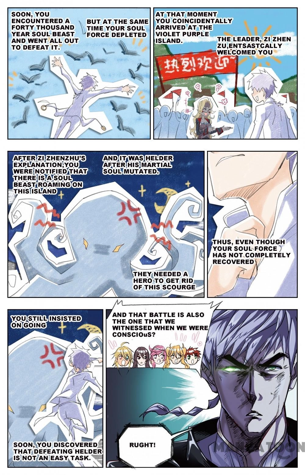 Read Soul Land chapter 411 image 3 on Lezhin