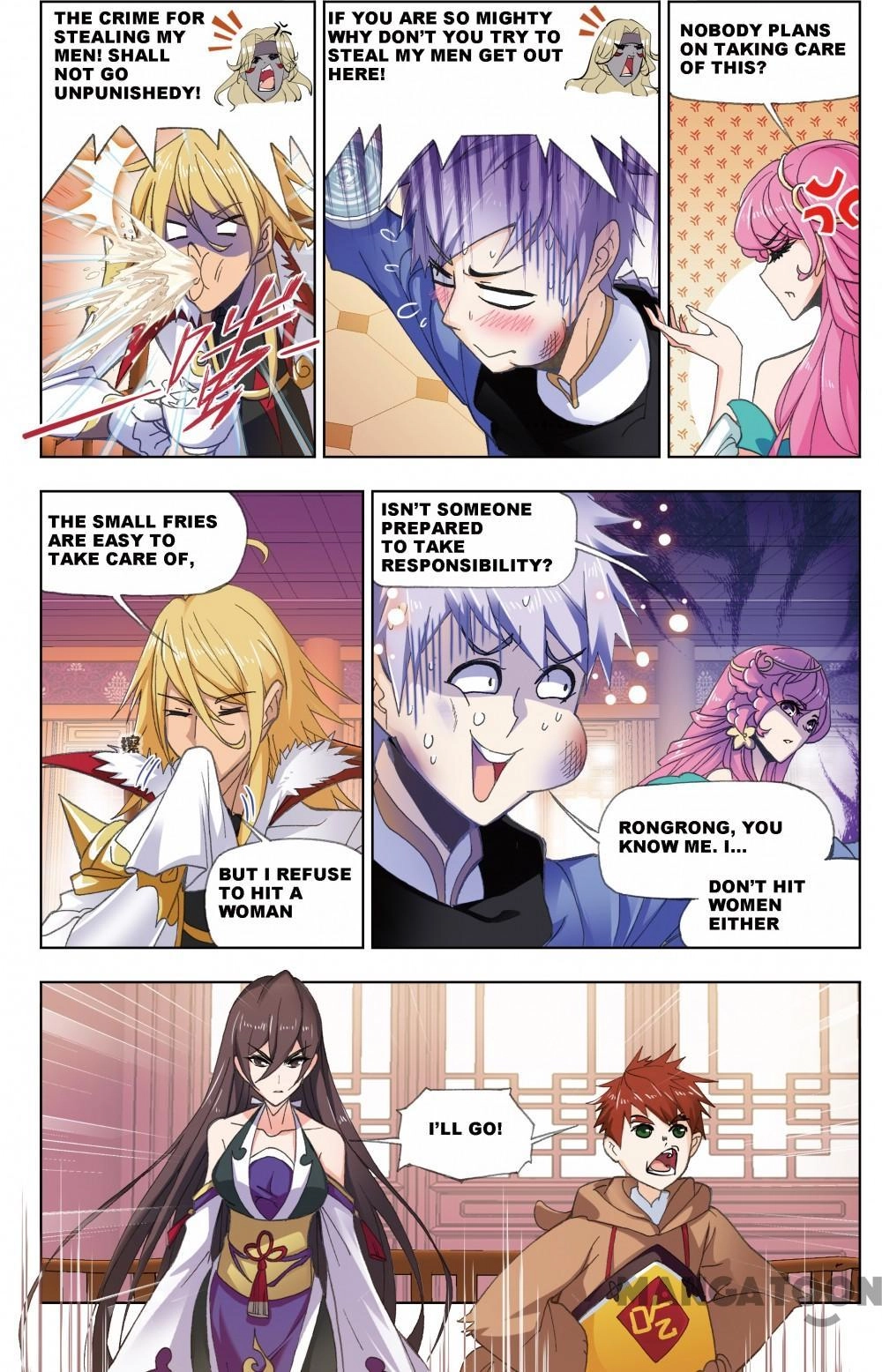 Read Soul Land chapter 412 image 2 on Lezhin