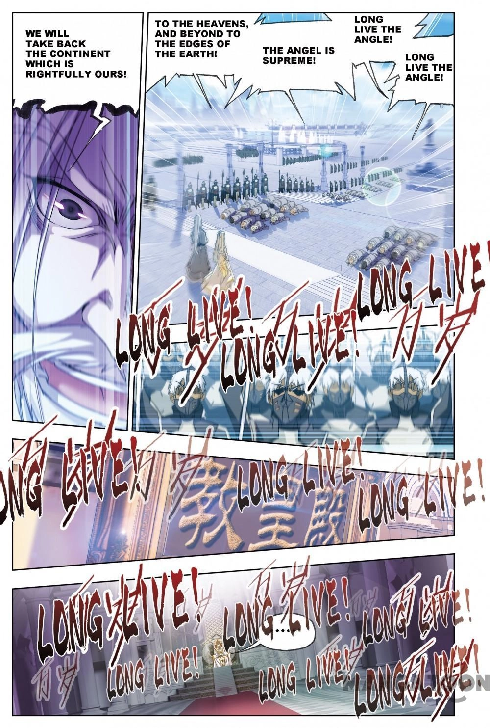 Read Soul Land chapter 418 image 10 on Lezhin