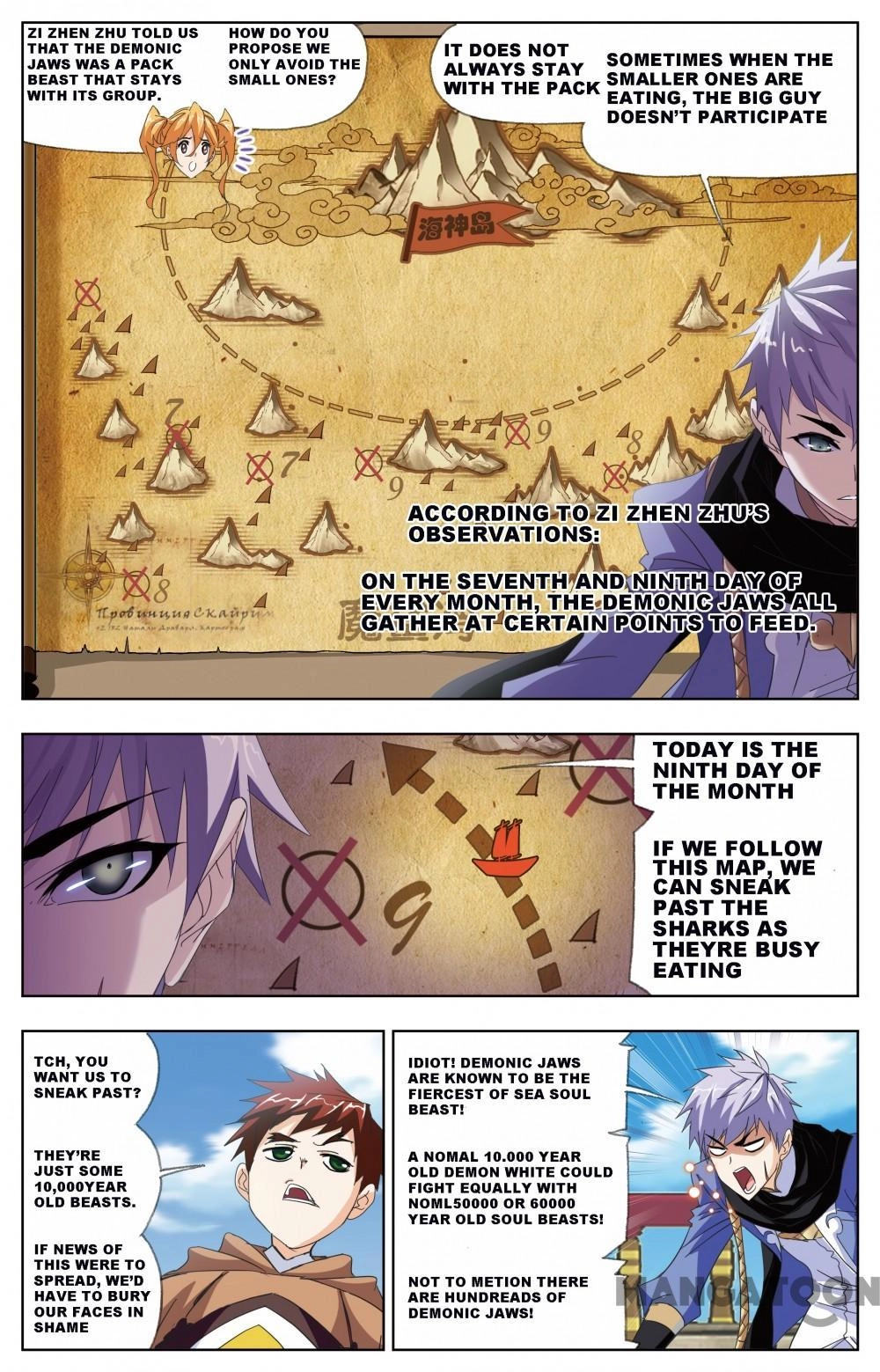 Read Soul Land chapter 418 image 5 on Lezhin