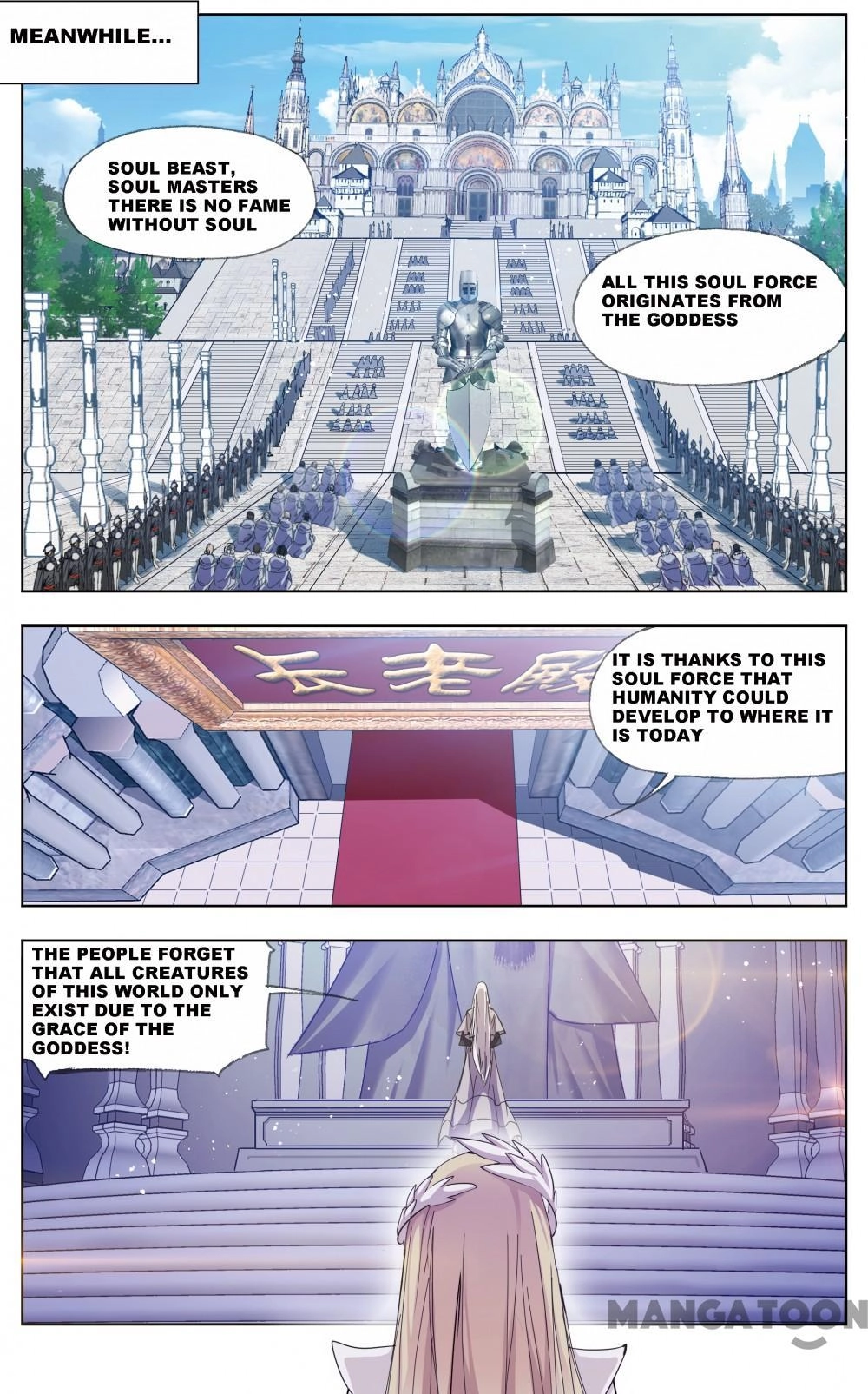 Read Soul Land chapter 418 image 8 on Lezhin